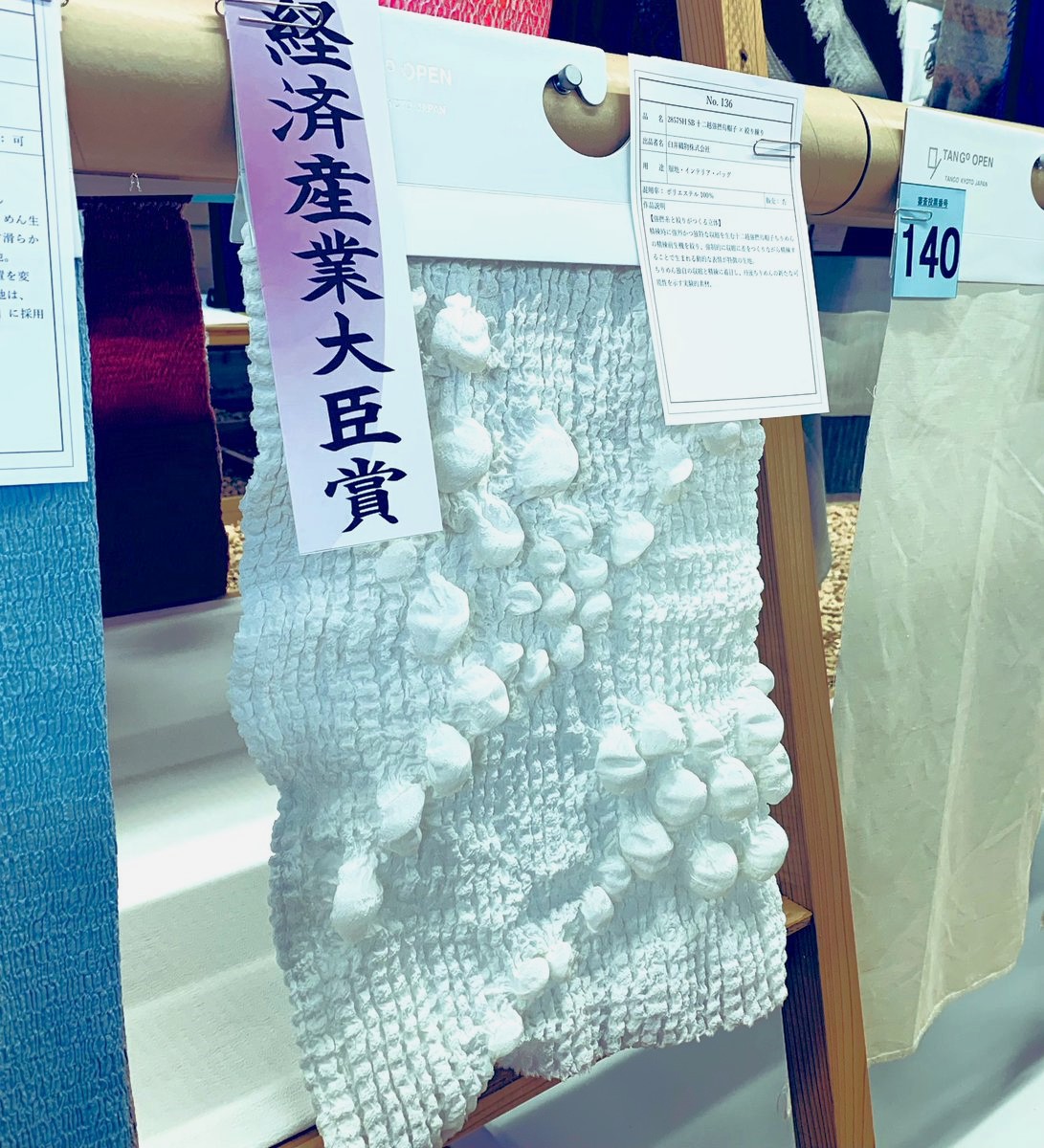 高級造花】経済産業大臣賞受賞デザイナー制作 ローズ ラグジュアリー  